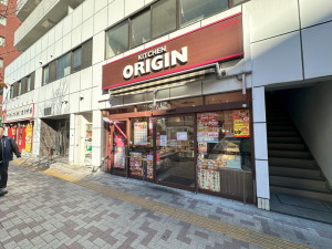 コンフォリア目黒青葉台335の室内10