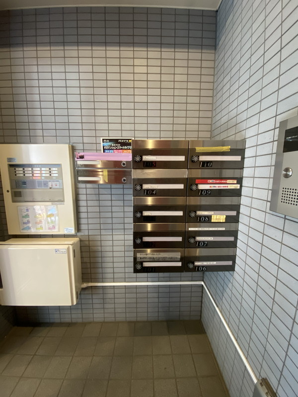 IOビル10Fの室内3