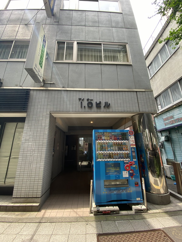 IOビル10Fの室内4