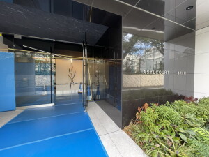 アジールコート池尻大橋211の室内8