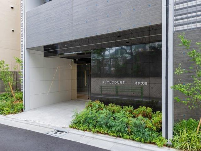 アジールコート池尻大橋211の室内5
