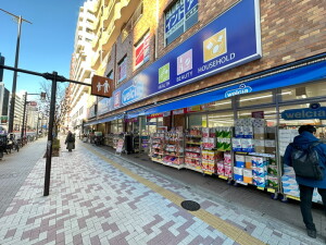 アジールコート池尻大橋211の室内16