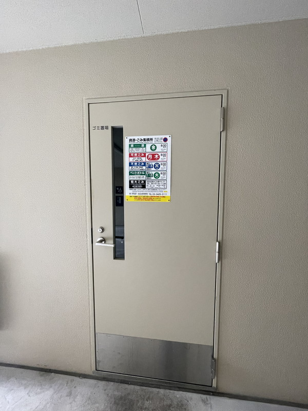 CREATIF三軒茶屋（クリエイティフ）402の室内10