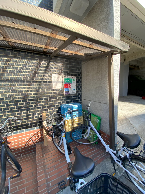 藤山レジデンス405の室内12