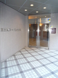 恵比寿アーバンハウス0215の室内7