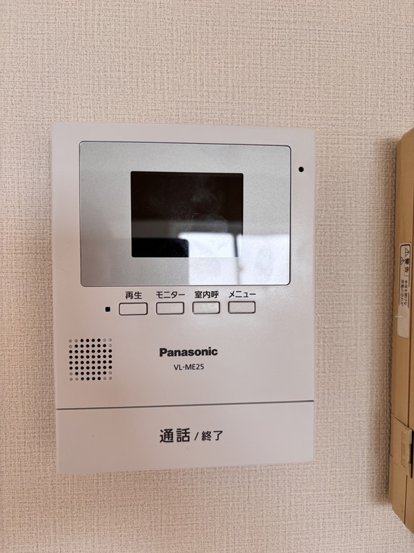 オリエンタル青葉台802の室内12