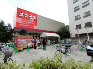 油面パークヴィレッジD棟21の室内12