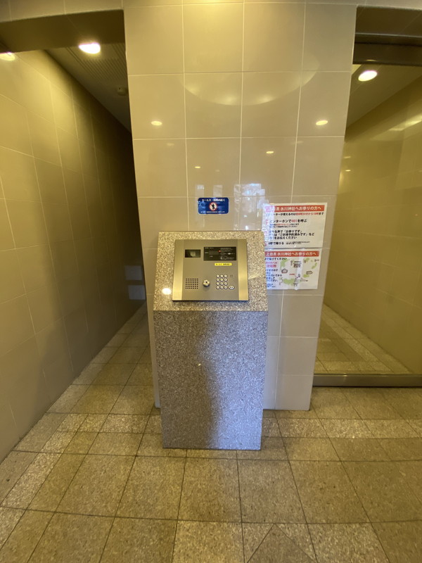 ソリッド大橋801の室内14