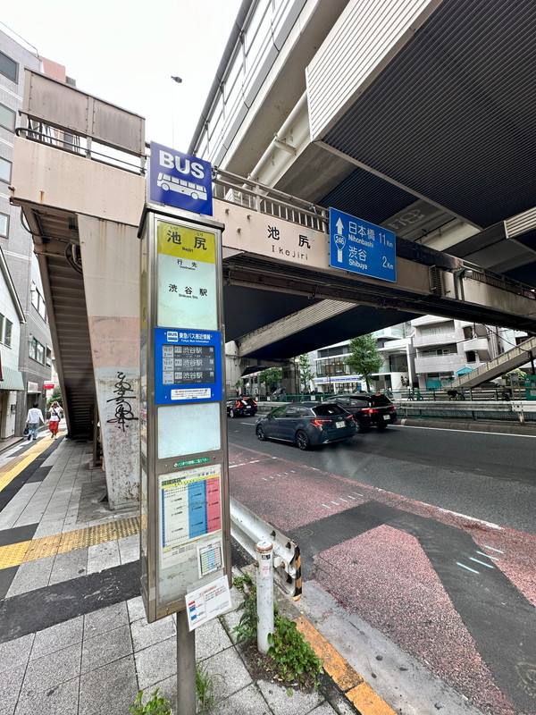 コンフォリア駒場216の室内17