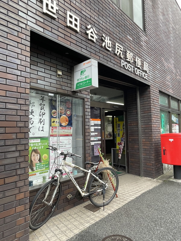 コンフォリア駒場216の室内16