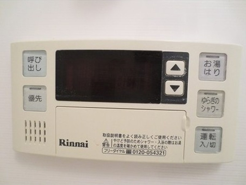 コンフォリア駒場216の室内7