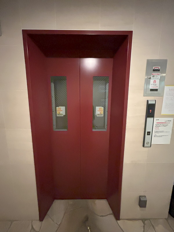 アイル三軒茶屋101の室内11