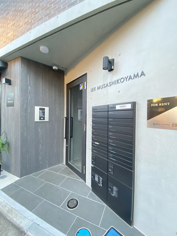 アーバンフラッツ目黒本町103の室内13