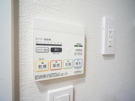リテラス三軒茶屋サウス203の室内12