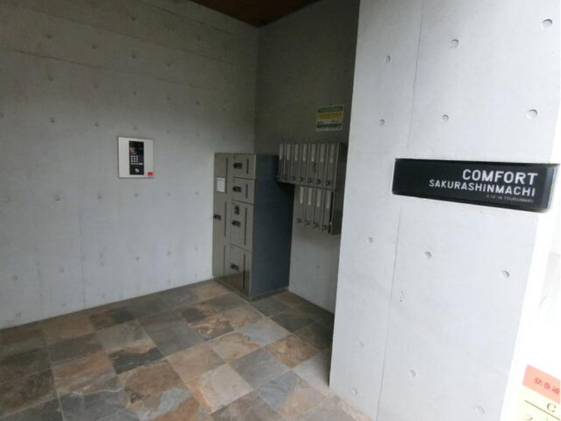 コンフォート桜新町303の室内6
