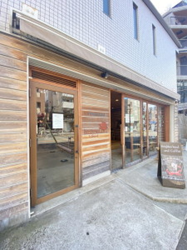 エピ駒沢203の室内10