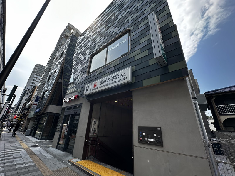 エピ駒沢203の室内17