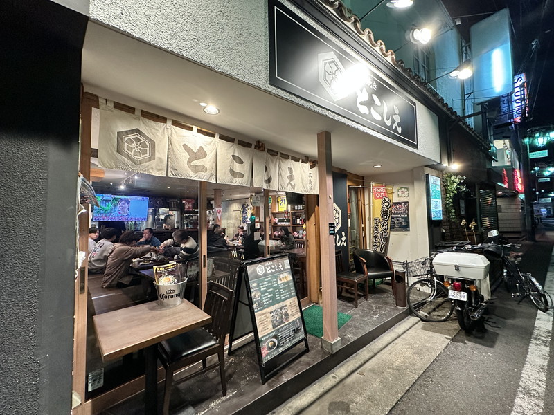 ヒューゲルハイム三軒茶屋302の室内17