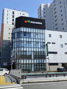 目黒３丁目マンション1階の室内11