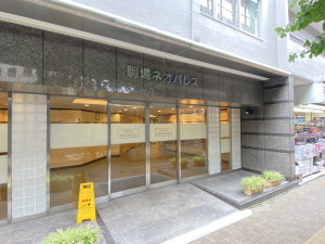 駒場ネオパレス1005の室内15