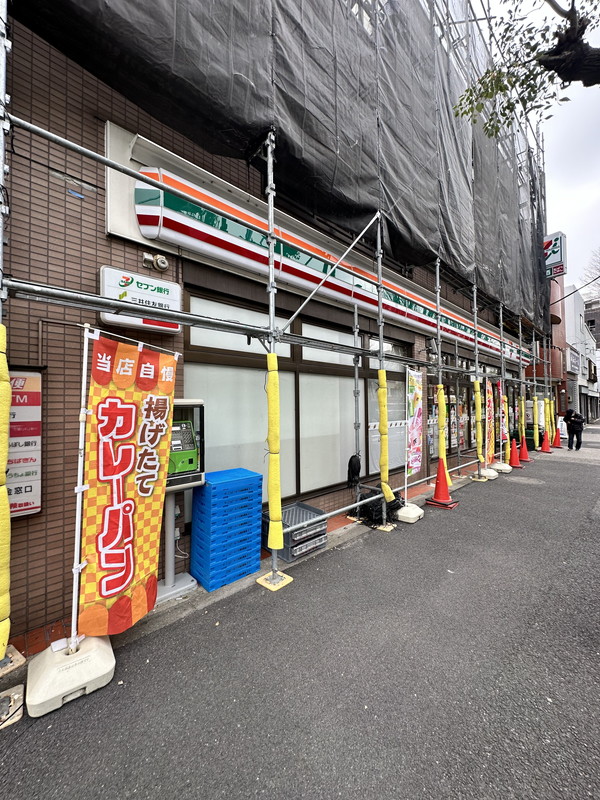 ユーコート駒沢大学502の室内10