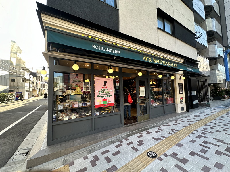 クラールパラシオン目黒東山306の室内16