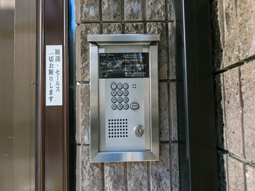クラールパラシオン目黒東山306の室内14