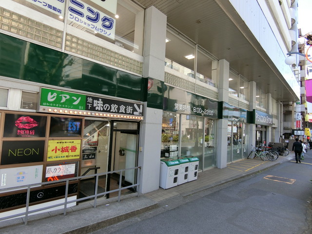 レジディア恵比寿南0701の室内14