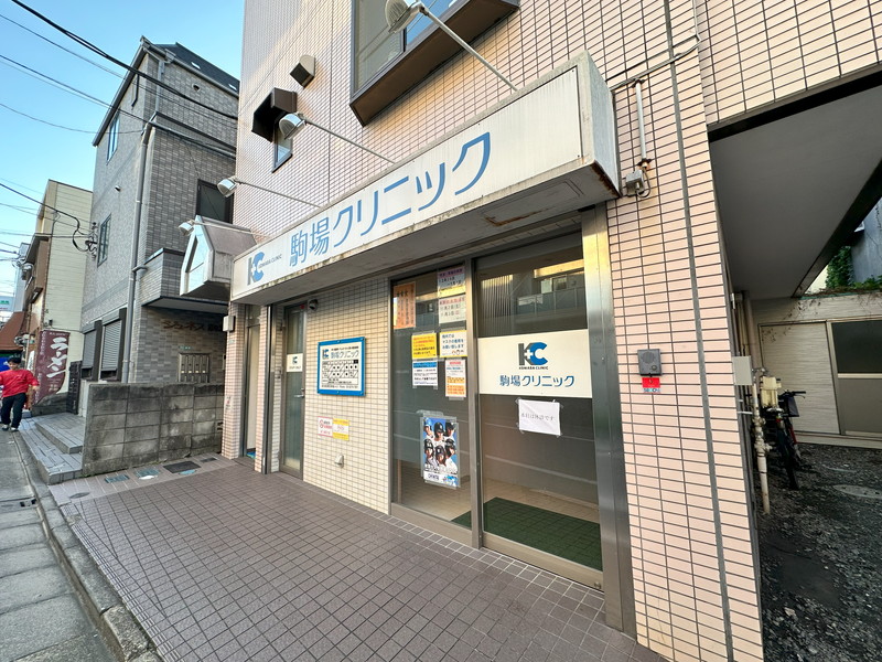 エス・フレール203の室内11