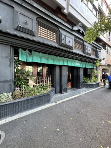 道玄坂２丁目マンション（物件名非掲載）号室非公開の室内15