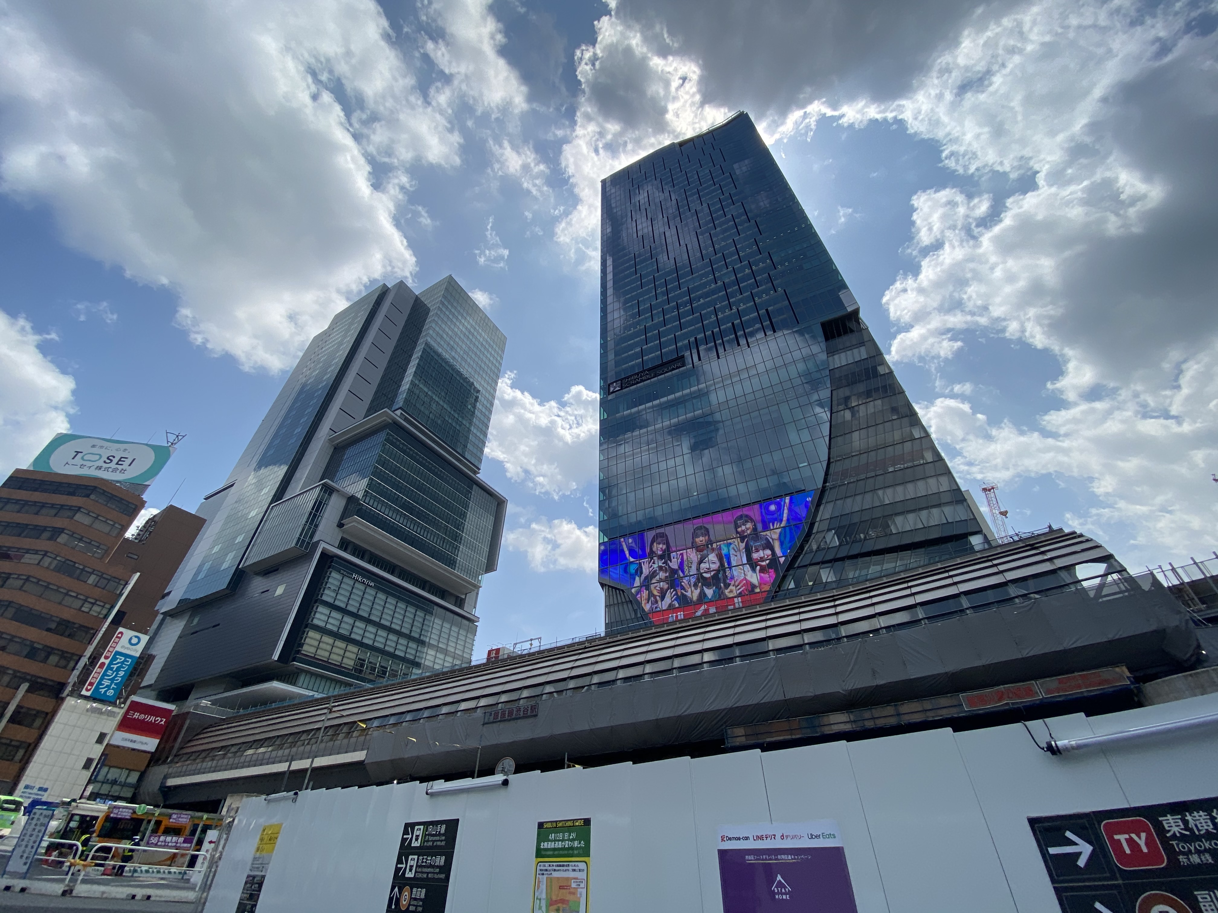 パーク・ノヴァ渋谷501の室内14