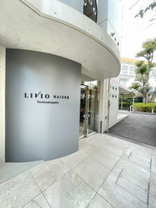 リビオメゾン都立大学402の室内11