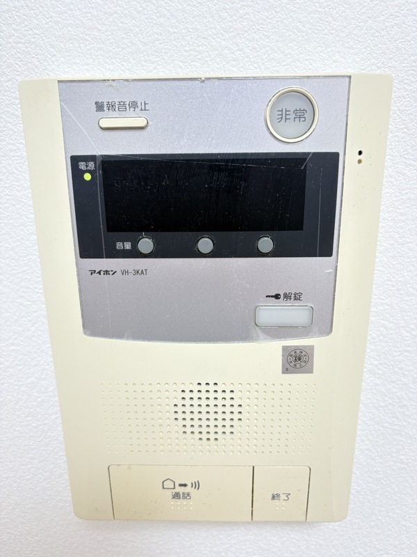 フラッツ大橋314の室内10
