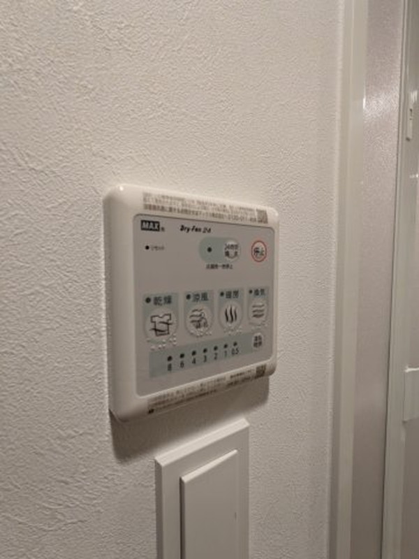 エルファーロ三軒茶屋Ⅱ0105の室内8