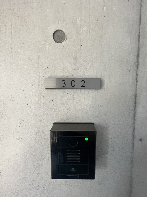 ゲートマークス三軒茶屋302の室内14