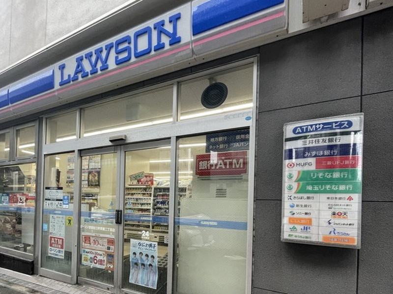 レイクヒルズ507の室内1