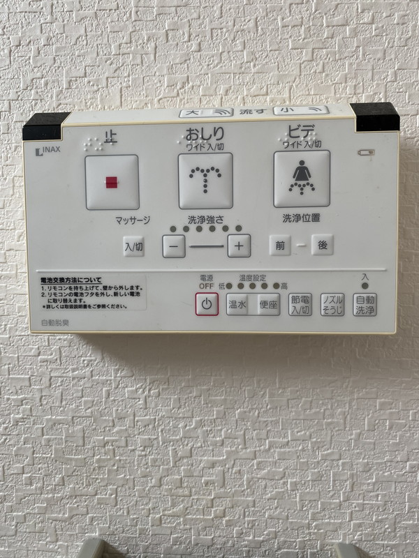 ウェスティン駒沢301の室内21