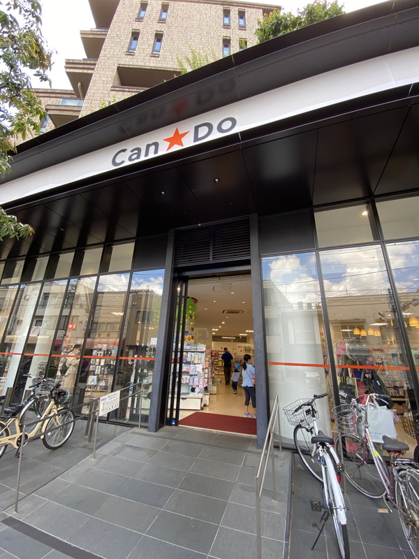 フローレンス207の室内11