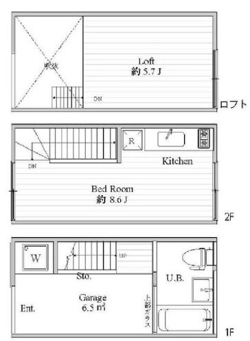 バイカーズアパートメントA004の間取り