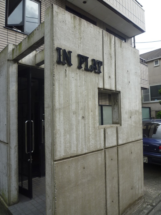 IN FLAT101の室内8