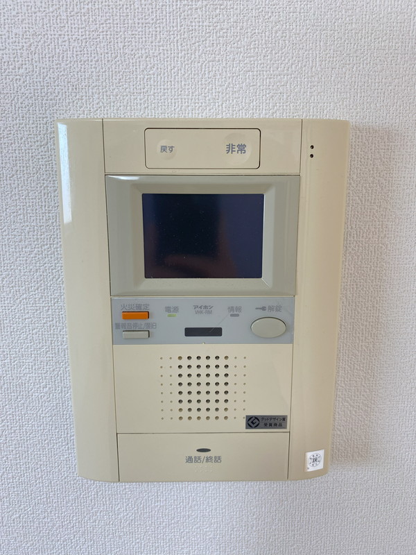 アーデン駒沢大学503の室内10
