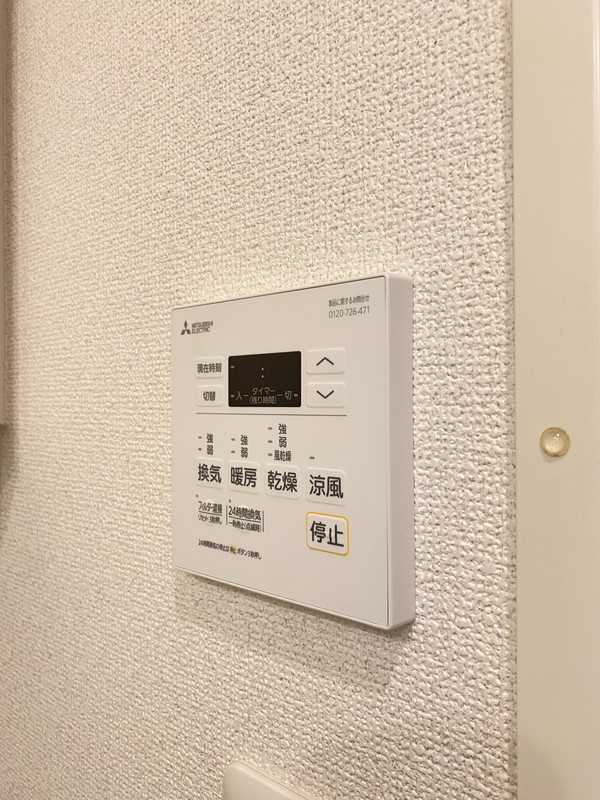 エクセラ三軒茶屋402の室内13
