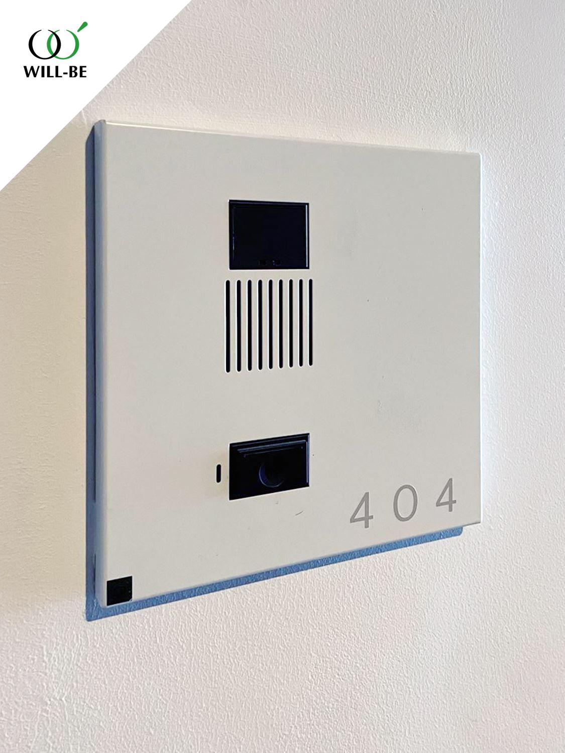 イプセ学芸大学404の室内17