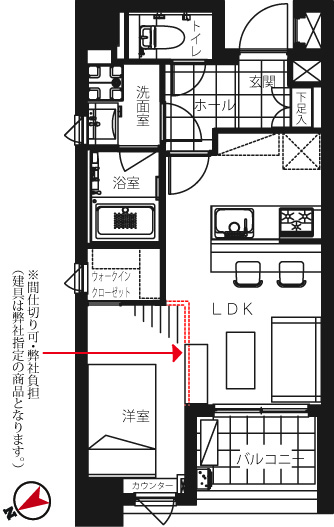 コムロンド吉祥寺301の間取り