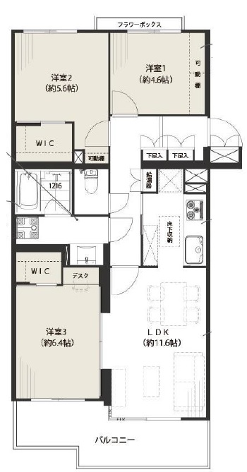 上目黒小川坂ハイツ119の間取り