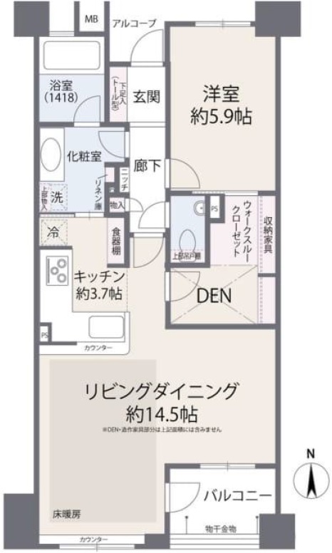 ピアース若林2階の間取り