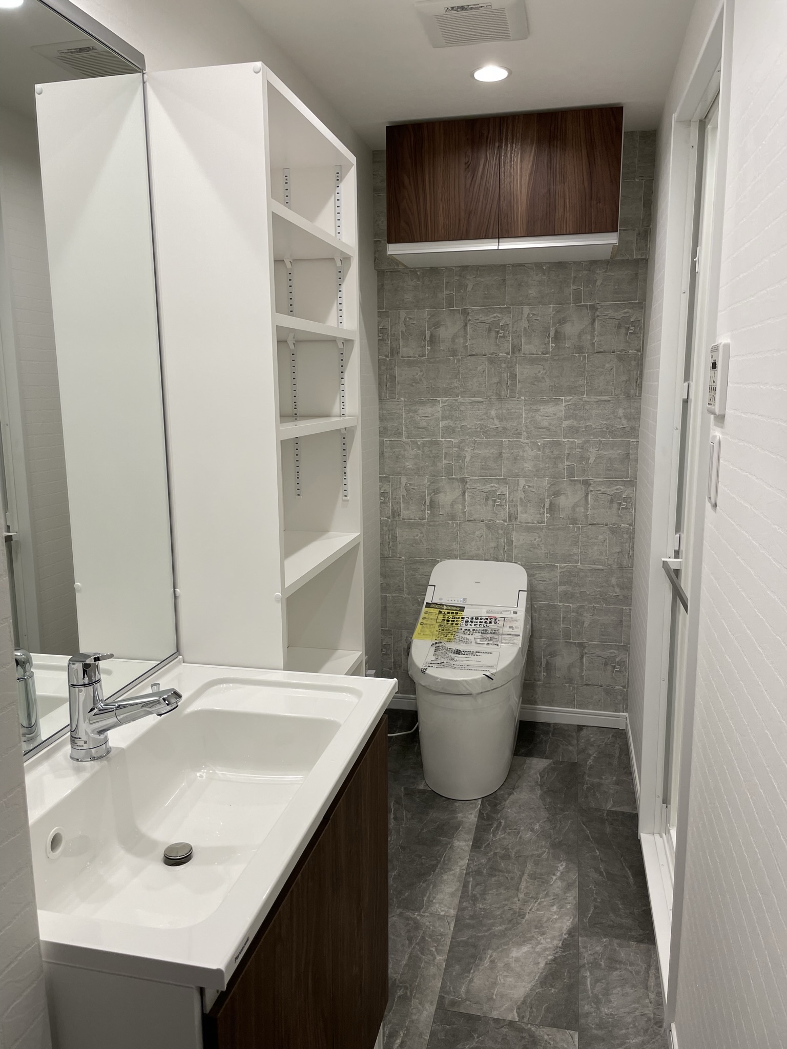 自由ヶ丘スカイハイツ301の室内6