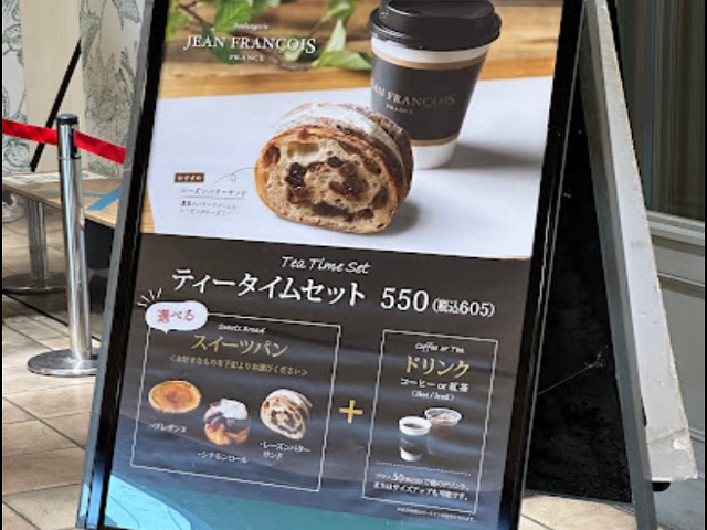 イートピア目黒青葉台407の室内11