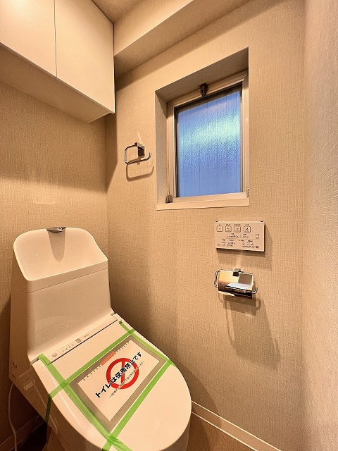 三軒茶屋ダイヤモンドマンション204の室内11