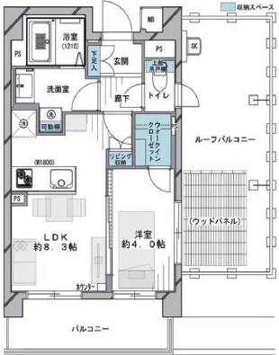 クオリア桜新町506の間取り